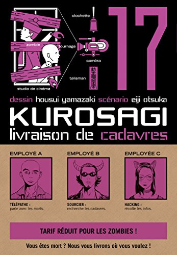 Kurosagi, livraison de cadavres. Vol. 17