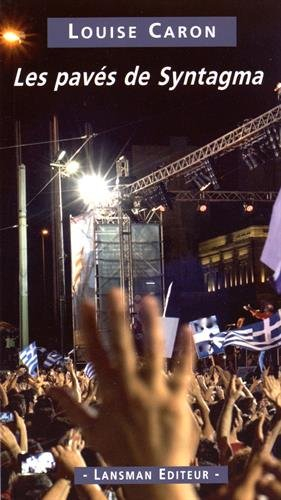 Les pavés de Syntagma