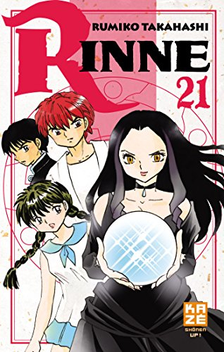 Rinne. Vol. 21