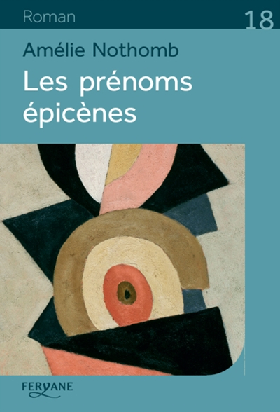 Les prénoms épicènes