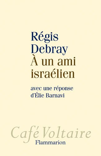 A un ami israélien