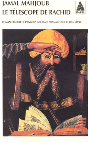 Le télescope de Rachid