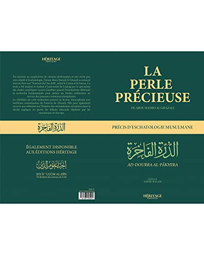 La perle précieuse : précis d'eschatologie musulmane. Ad-dourra al-fâkhira : précis d'eschatologie m
