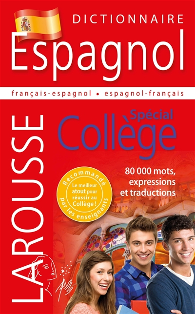 Dictionnaire Espagnol - Spécial Collège