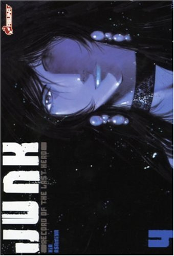 Junk : record of the last hero. Vol. 4