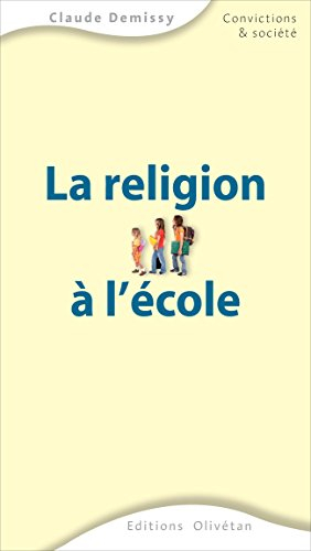 La religion à l'école publique