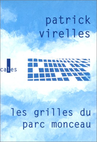 Les grilles du parc Monceau