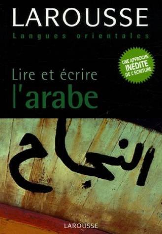Lire et écrire l'arabe
