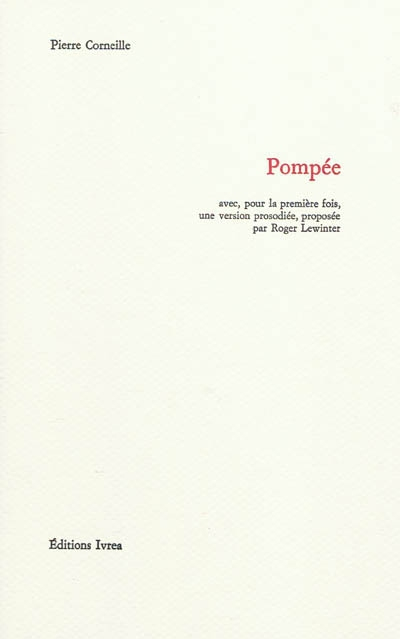 Pompée