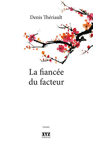 La fiancée du facteur