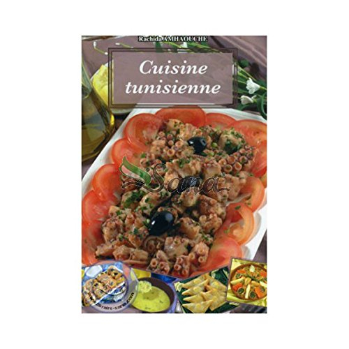 cuisine tunisienne