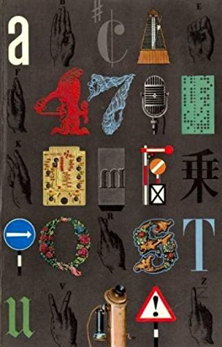 histoire de la communication