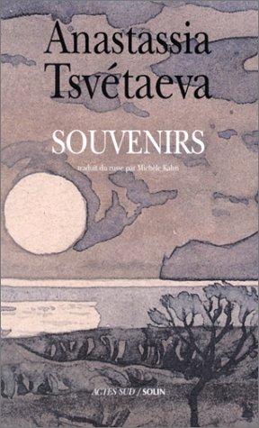 Souvenirs