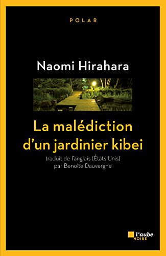 La malédiction d'un jardinier kibei