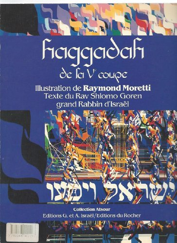 Haggadah de la 5e coupe