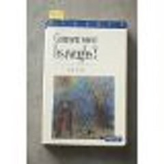 Comment voient les aveugles ?