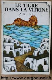 le tigre dans la vitrine