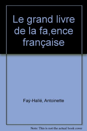 le nanoréseau