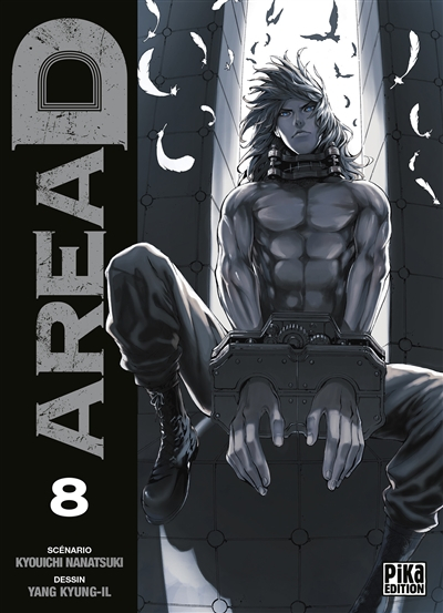 Area D. Vol. 8