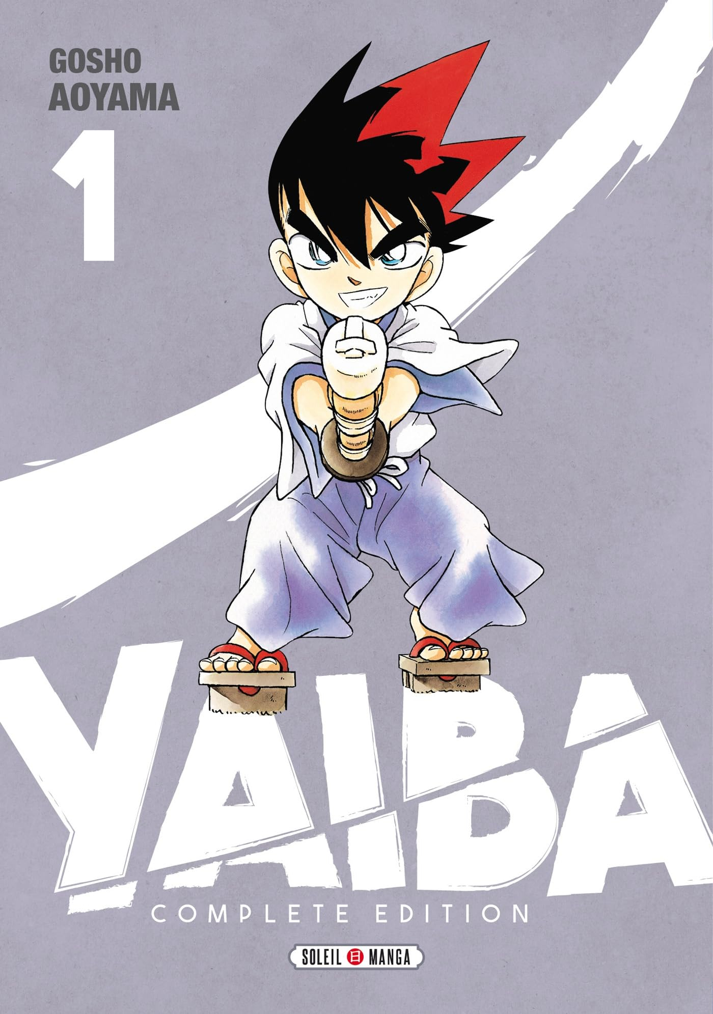 Yaiba : complete edition. Vol. 1