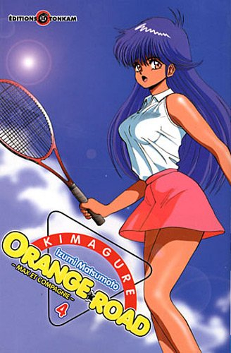Kimagure Orange Road : Max et compagnie. Vol. 4. Rêve prémonitoire sous un ciel étoilé !