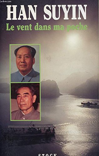 Le Vent dans ma poche