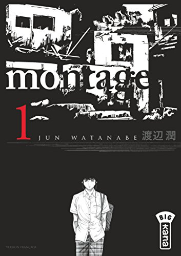 Montage. Vol. 1