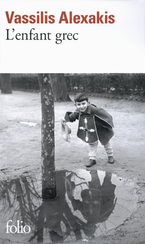 L'enfant grec
