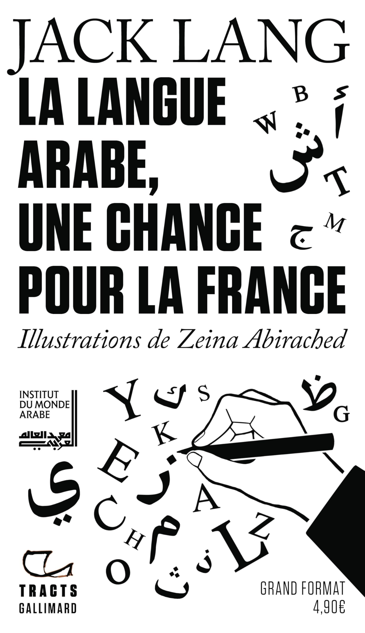 La langue arabe, une chance pour la France