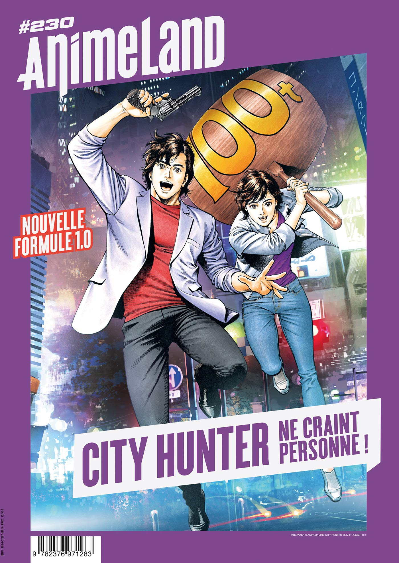 Anime land : le magazine français de l'animation, n° 230. City Hunter ne craint personne !