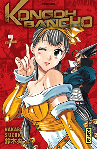 Kongoh Bancho. Vol. 7