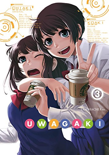 Uwagaki. Vol. 3