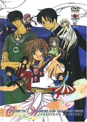 Clamp in wonderland : 1989-2006