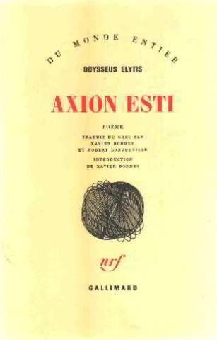 Axion Esti