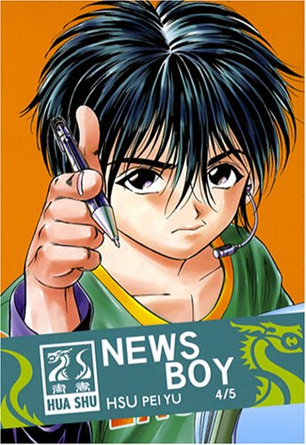 News boy. Vol. 4