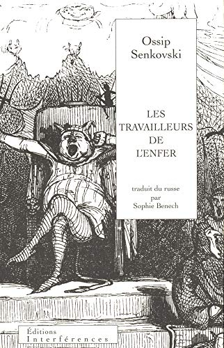 Les travailleurs de l'enfer