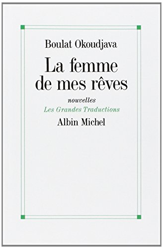 La femme de mes rêves