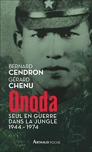 Onoda : seul en guerre dans la jungle, 1944-1974