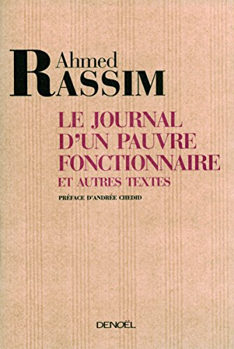 Le journal d'un pauvre fonctionnaire : et autres textes