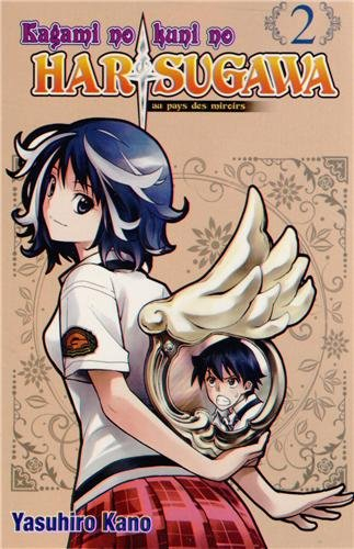 Harisugawa au pays des miroirs. Vol. 2