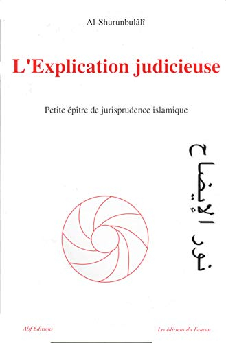L'explication judicieuse