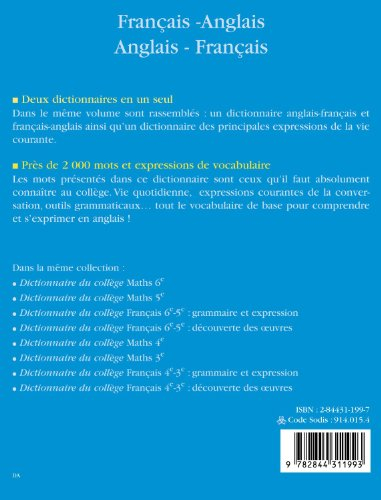 Dictionnaire du collège : Anglais