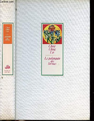 le palanquin des larmes