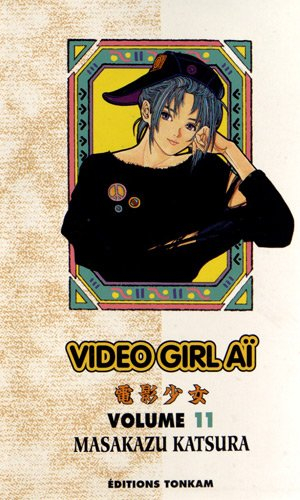 Video girl Aï. Vol. 11. Vitalité