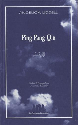 Ping pang qiu