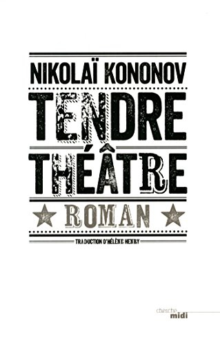 Tendre théâtre