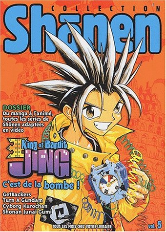 Shônen collection, n° 5