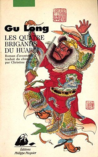 Les quatre brigands du Huabei