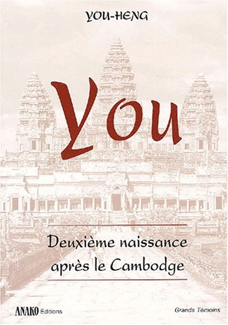 You : deuxième naissance après le Cambodge