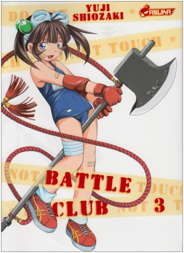 Battle Club. Vol. 3